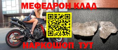 apvp Краснознаменск