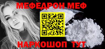 кокаин колумбия Краснодар