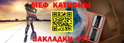 кокаин колумбия Краснодар