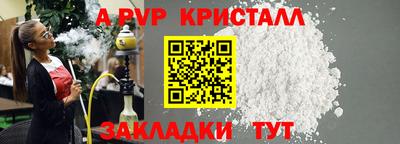 кокаин колумбия Краснодар