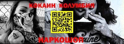 apvp Краснознаменск