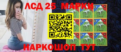 apvp Краснознаменск