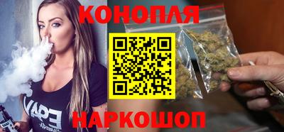apvp Краснознаменск