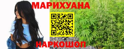 кокаин колумбия Краснодар