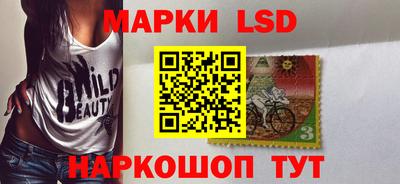кокаин колумбия Старая Купавна