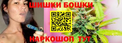 таблы Краснокаменск