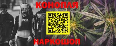 apvp Краснознаменск