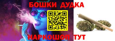 apvp Краснознаменск
