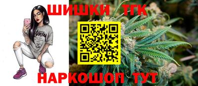 кокаин колумбия Краснодар