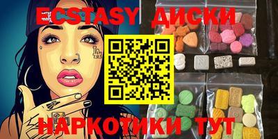apvp Краснознаменск