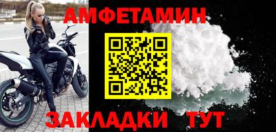 apvp Краснознаменск