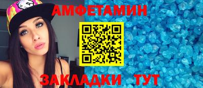 кокаин колумбия Краснодар