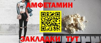 кокаин колумбия Краснодар