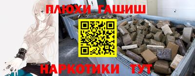 apvp Краснознаменск