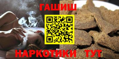 apvp Краснознаменск