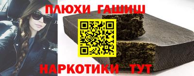 ALPHA-PVP Среднеуральск