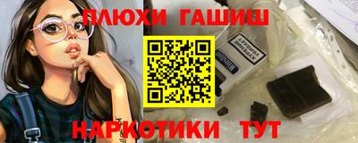 apvp Краснознаменск
