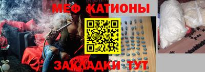 кокаин колумбия Краснодар